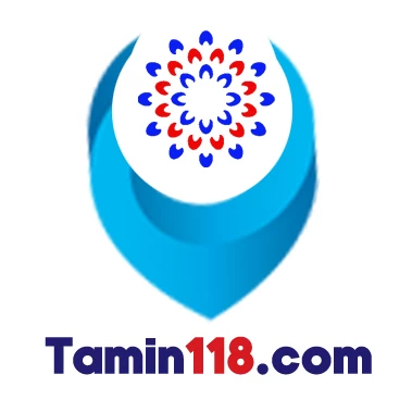 تامین۱۱۸