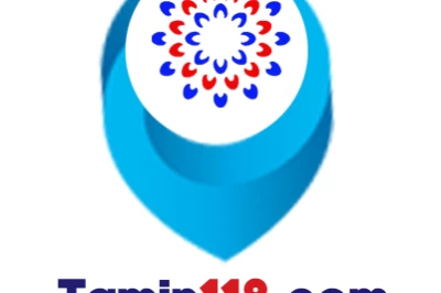 تامین۱۱۸