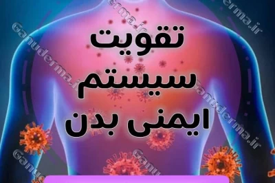 چه عواملی باعث استرس شغلی می‌شود؟