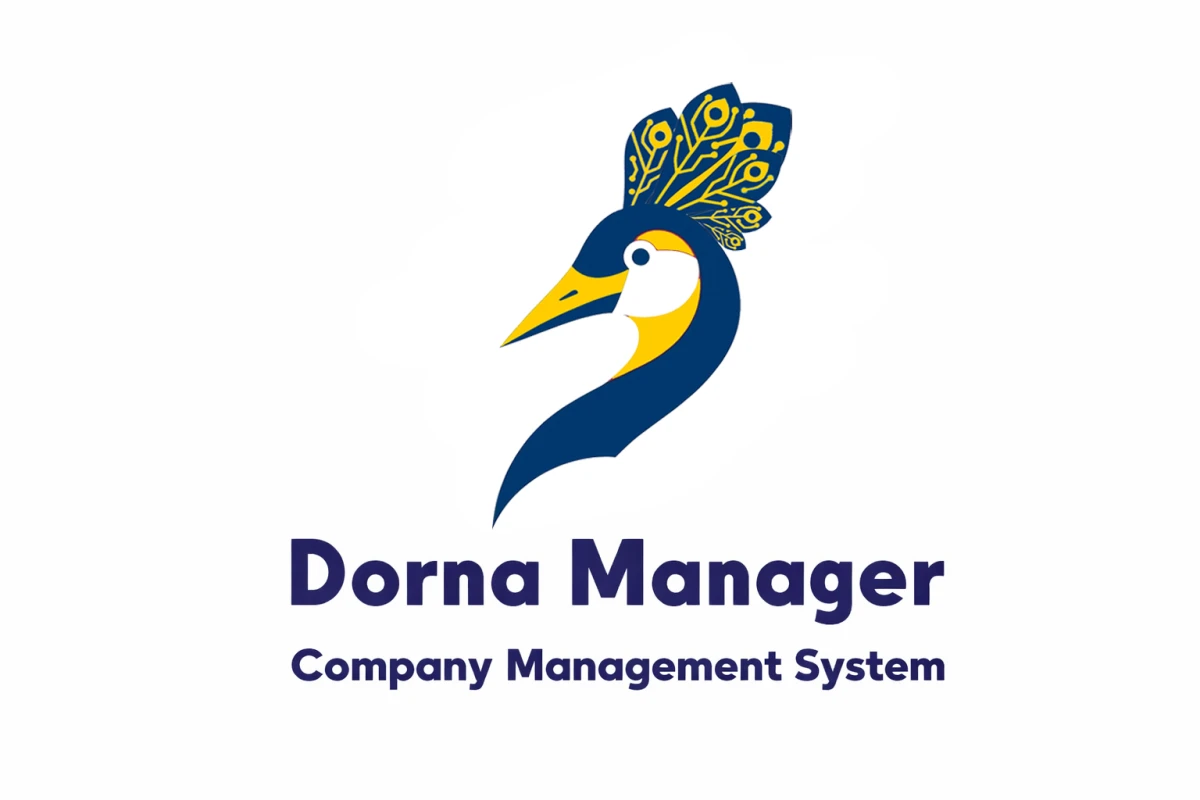نرم افزار مدیریت شرکت(ِDorna Manager)