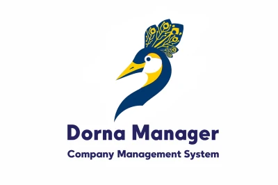 نرم افزار مدیریت شرکت(ِDorna Manager)